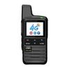 Ручная рация Ouxing NET600X 4G для публичной сети (Китайская версия)