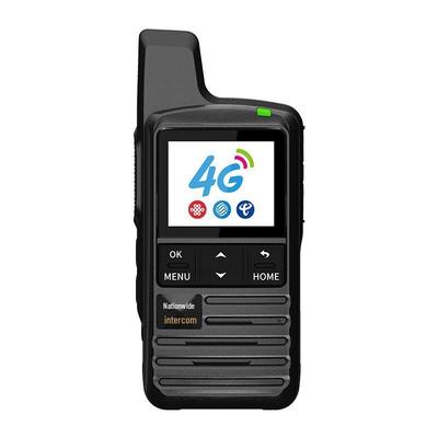 4G Общесетевая рация Ouxing NET600X (Китайская версия)