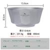 Boundless Voyage Titanium Diamond Hollow Double for and Other Titanium Outdoor and Camping Supplies Ti1175T Double-Walled Bowl, Shape, Wall, Rice,