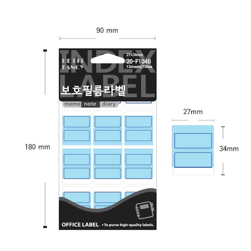 Petit Fancy Защитная пленка Наклейки с индексными этикетками (по 10 шт. каждая) Индексная этикетка / Этикетка категории / Офисная этикетка / Наклейки с метками / Инструменты для маркировки — 42 варианта