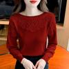 Новый французский нежный кружевной свитер Модная вставка Базовая рубашка Женская мода Топ с длинным рукавом