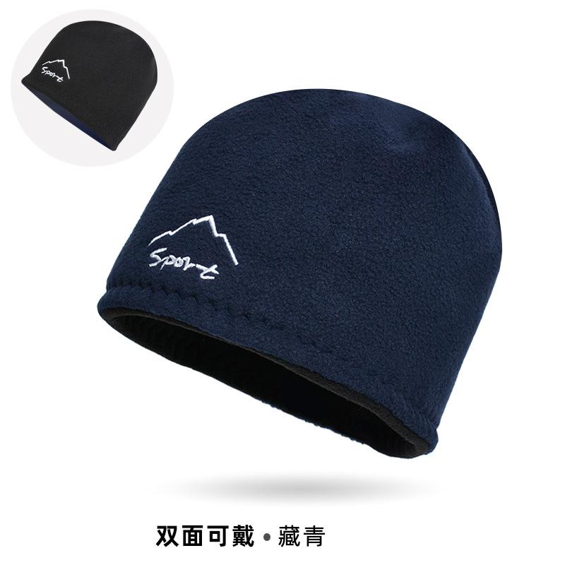 Новая зимняя холодная лыжная шапка мужская уличная шапка Baotou флисовая двухсторонняя ветрозащитная теплая шапка