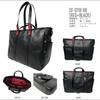 RB Tote Smart Model Business Bag Maritime Force Materials Made in Japan Business Bag Travel Gym Outdoor Canvas Canvas A4 Computer iPad Lightweight