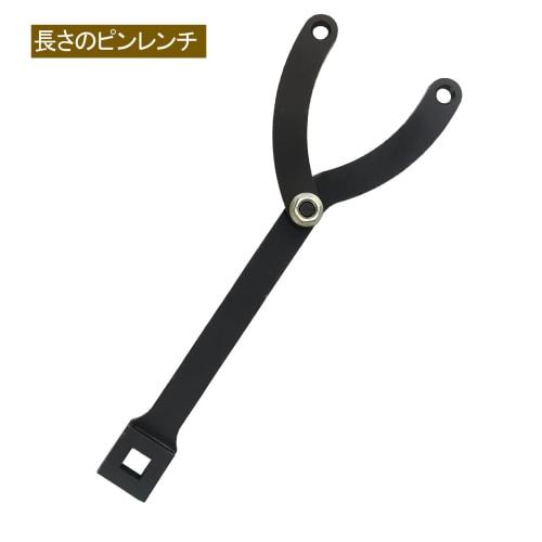 AeKeatDa 15-Piece Adjustable Pin Spanner Wrench Kit with Adjustable Fan Clutch Parry Holder Wrench