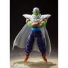 SHFiguarts Dragon Ball Z Piccolo - Гордый пришелец Namek - Приблизительно. 160 мм ABS&PVC окрашенная подвижная фигурка