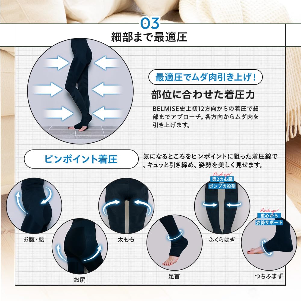 Torenka Torenka Compression Leggings Slim Leggings Leggings Compression Socks 80 Denier Color Plus Tights High Socks Calf Pliers Swelling Compression