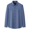 Мужская рубашка с длинным рукавом в стиле business casual из бамбукового волокна Firstview FV25D2241