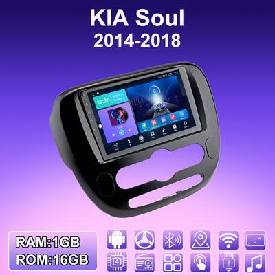 2 DIN Android автомобильное радио для KIA Soul 2014-2018 мультимедийный проигрыватель головное устройство стерео GPS навигация WIFI 1+16 ГБ