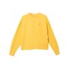 Solid Color Embroidered Casual Crew Neck Sweatshirt Women Sweatshirt Yellow 537631-40