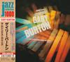 CD GARY BURTON - Something's Coming! SICJ83 RCA 2015 Japan ObiJazz Used