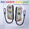 Игровой контроллер Joy Pad Joycons для Nintendo Switch Беспроводной игровой джойстик с турбо для Switch Lite/Старой консоли В качестве подарка
