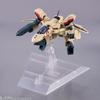 TAMASHII NATIONS TINY SESSION Macross Plus YF-19 (Модель Исаму Дайсона) с Myung Phan Loong, Примерно 110 мм, Раскрашенная подвижная фигурка из ПВХ и АБС