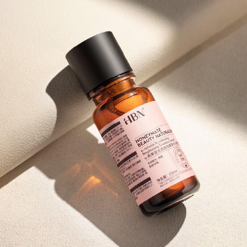 HBN Brightening Essence Toner