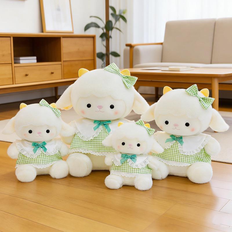 Dreamland Style Cartoon Plush Lamb Doll With Pp Cotton Filling For Home Decoration