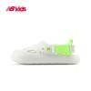 New Balance Детские спортивные сандалии K8811 с закрытым носком, регулируемые