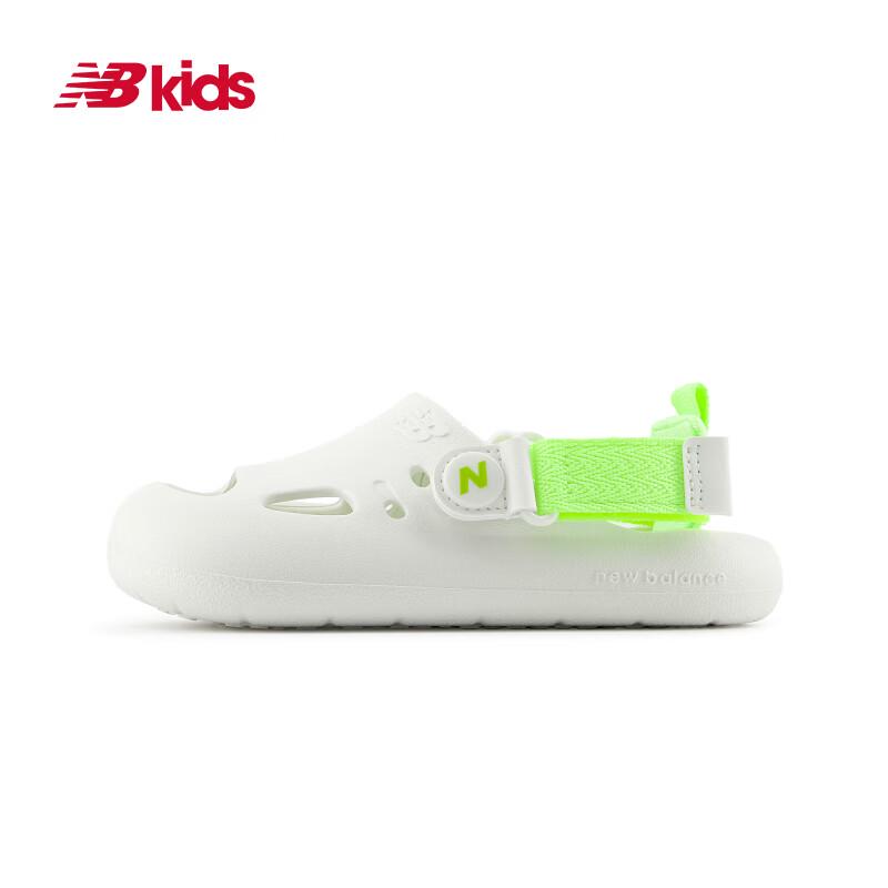New Balance Детские спортивные сандалии K8811 с закрытым носком, регулируемые