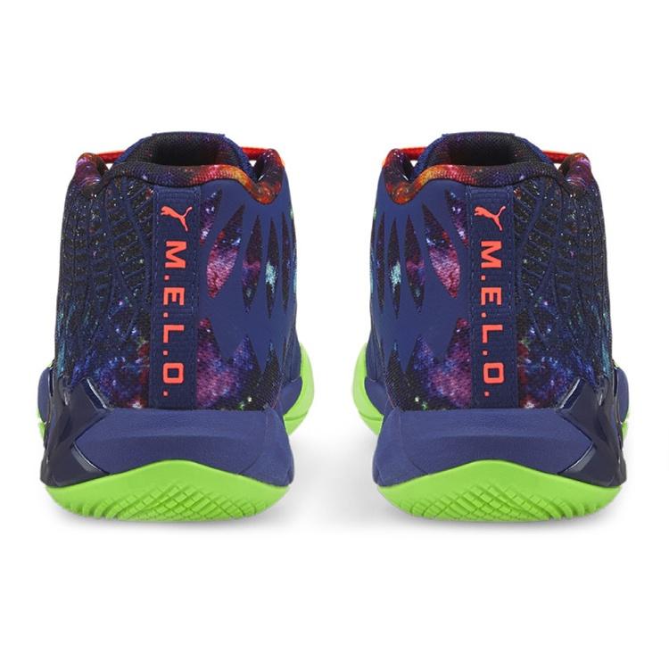 PUMA MB.01 LaMelo Ball 'Galaxy' Men's 376677-07