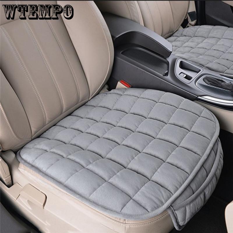 Простая удобная однотонная автомобильная передняя подушка Нескользящая дышащая автомобильная подушка