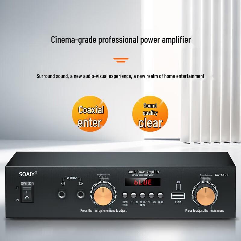 Soaiy WK2 All-in-one Bluetooth Speaker System