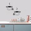 Coffee Cups Beads Pattern Pub Cafe Kitchen Home Decor Art Decal Wall Sticker