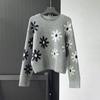 Women's Autumn and Winter Fashion Versatile French Round Neck Long Sleeve Pullover Daisy Jacquard Gray Knit Sweater