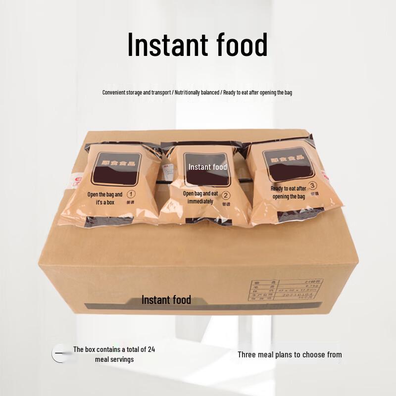 Lanran Ready-to-Eat & Self-Heating Meals
