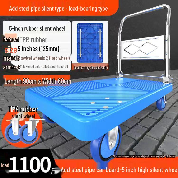 Lightweight Folding Handcart: Portable Silent Flatbed Trolley for Moving Goods and Household Use