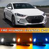 Дневные ходовые огни Hyundai Elantra Modern