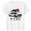 New Fashion Tees Shirt Short Sleeve Men Women Clothing Crewneck Loose Tops Japanese Car Drift Race Car R35 Graphics T-shirts