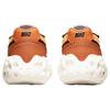Nike Кроссовки унисекс Overbreak SP Hot Curry Orange Pollen Sail DC8240-800
