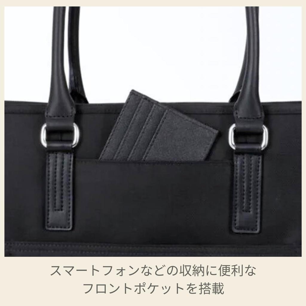 Samsonite Trade Master 4 Business Tote Black Bag,