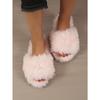 Women's Plush Winter Slippers, Solid Colour Open Toe Soft Bottom Flat Shoes, Comfortable Warm Home Slippers