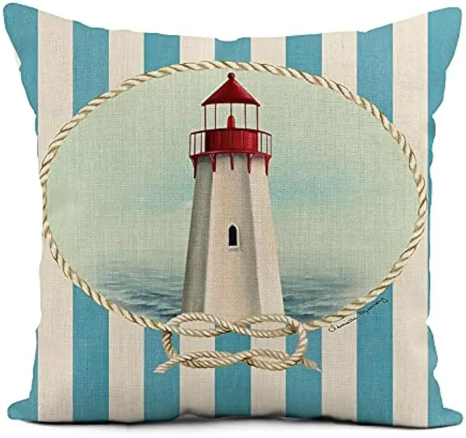 Linen Throw Pillowcase Lighthouse Sailing Sea Shell Double-Sided Printed Living Room Sofa Car Chair Home Bedroom Cushion Covers