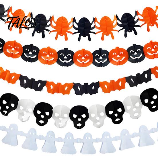 Holiday Atmosphere Decor 5 Pcs 10FT Halloween Banner, Spooky Spider Bat Skull Ghost Themed Party Decorations Pumpkin Hanging Bunting Garland