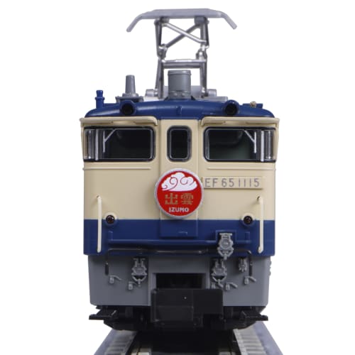 KATO N Gauge EF65 1000 Late Model JR Specification 3061-8 Electric Locomotive