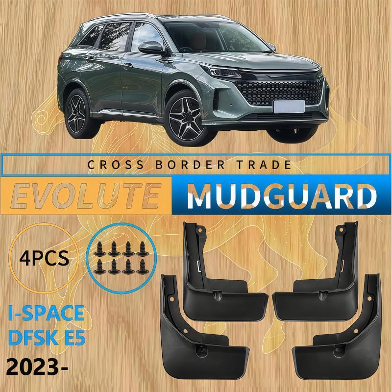 ABS Mud Flaps Splash Guards Mudguards Fenders Flap Guards Car Accessories For DFSK E5 Landian E5 -2025Anti-splash Front Rear