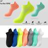 Unisex Quick-Dry Non-Slip Breathable Sports Socks for Running & Fitness