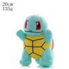 Kawaii Plush Keychain Charmander Bulbasaur Mew Soft Stuffed Pendant Bag Charm Anime Toy for Kids Fans Collectible Gifts