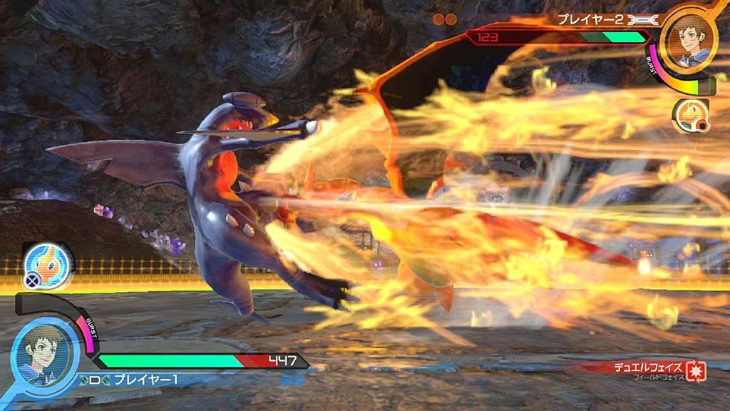 Pokken TOURNAMENT DX Switch POKKÉN -