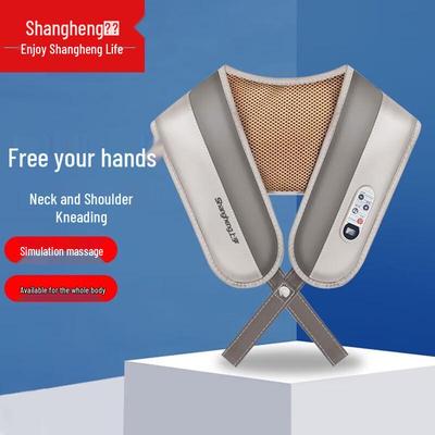 Перкуссионный массажер для шеи и плеч Shangheng
