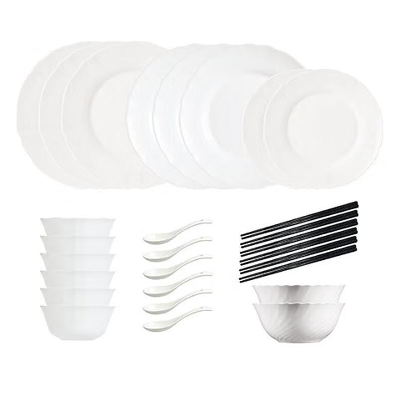 Luminarc Louis XV White Jade 28-Piece Dinnerware Set