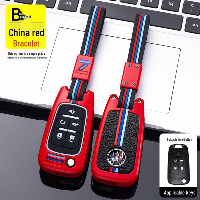 Сумка для ключа автомобиля Buick с металлическим защитным корпусом для моделей Regal, LaCrosse, Encore и GL8