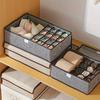 2-in-1 Foldable Fabric Storage Box with Lid, 13/17 Compartments, Beige/Grey Drawer Organizer for Bras, Socks, Ties, Space-Saving Closet Organizer