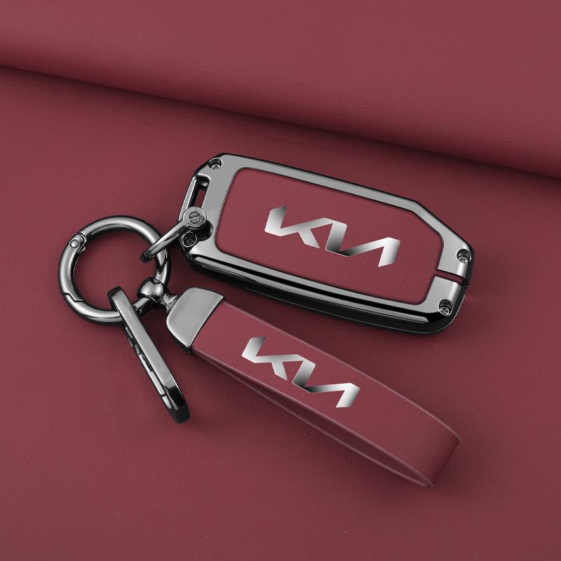 Премиальные чехлы для ключей для Kia K3, K2, Sportage, K5, KX3 и Sorento