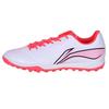 Li Ning Fragmented Stud TF Soft Ground Hard Ground Natural Grass Shock Absorption Anti-Slip Wear-Resistant Football Shoes Men Football Shoes ASTS007-7