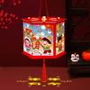 Cartoon 2025 Snake Year Portable Lantern Traditional Celebration Lantern  Home New Year Gift