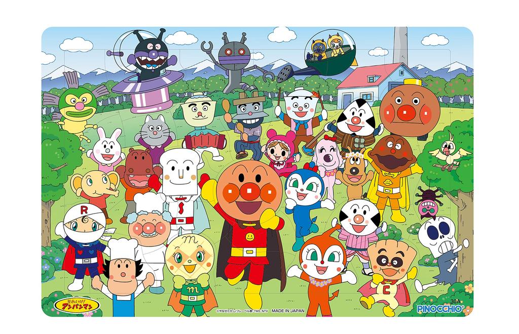 Anpanman Genius First Puzzle 30 Pieces A Pattern Friends Gathering Brain's