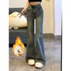 Women's Fleece-Lined Slim-Fit High-Waisted Petite Flare Jeans - New Fall/Winter Style, Raw Hem