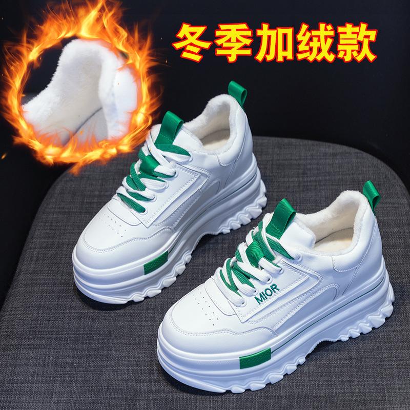 Thick-soled Leather Surface Heightening Dad Shoes Girl 2025 New Ins Fried Street Casual Breathable Muffin Shoes Little White Shoes