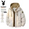 PLAYBOY Men's Hooded Padded Puffer Jacket